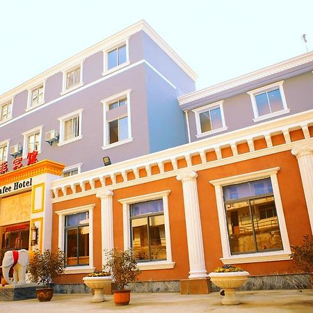 Nafee Hotel Zhenjiang  Buitenkant foto
