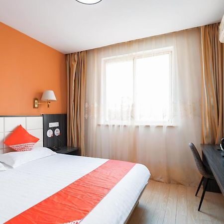 Nafee Hotel Zhenjiang  Buitenkant foto