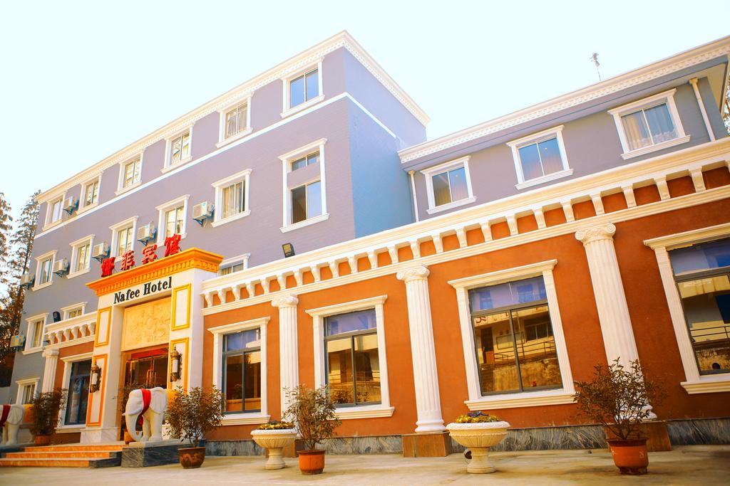 Nafee Hotel Zhenjiang  Buitenkant foto