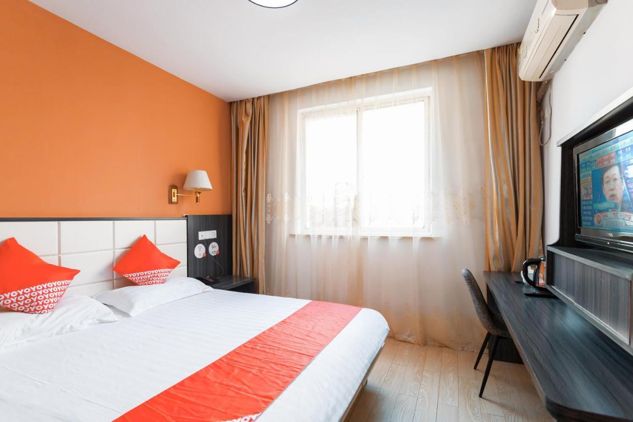 Nafee Hotel Zhenjiang  Buitenkant foto