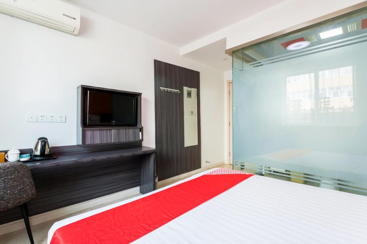 Nafee Hotel Zhenjiang  Buitenkant foto