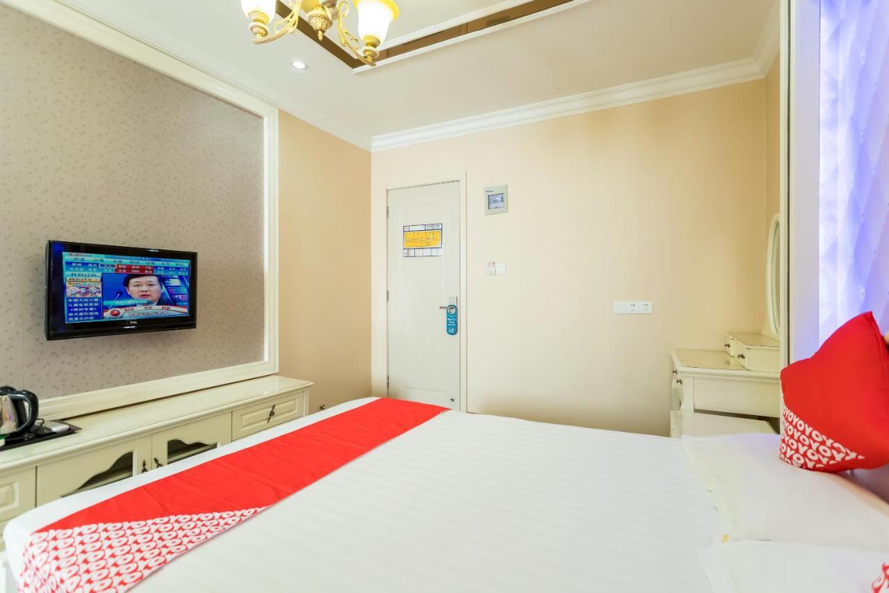 Nafee Hotel Zhenjiang  Buitenkant foto