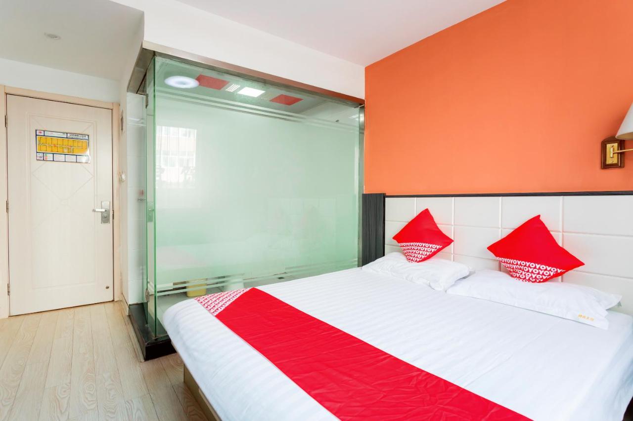 Nafee Hotel Zhenjiang  Buitenkant foto