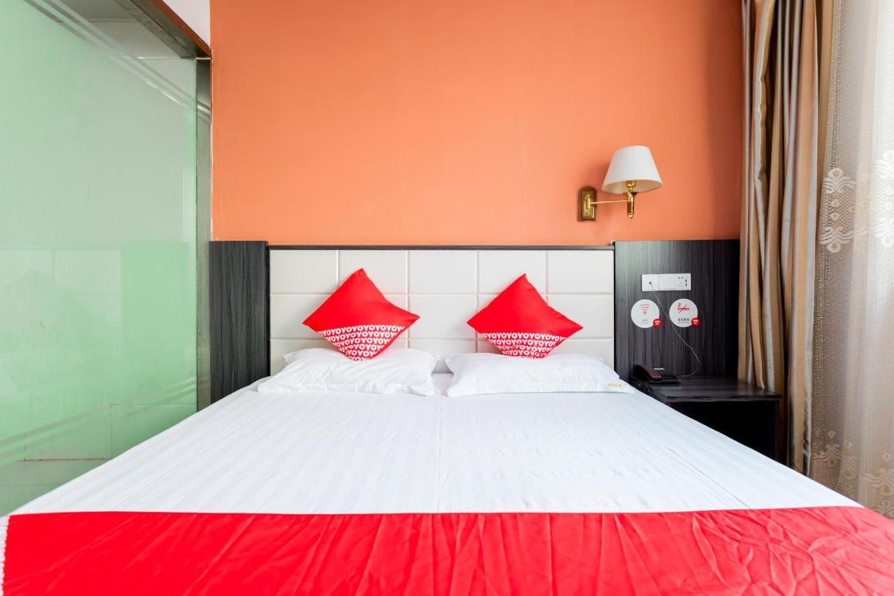 Nafee Hotel Zhenjiang  Buitenkant foto