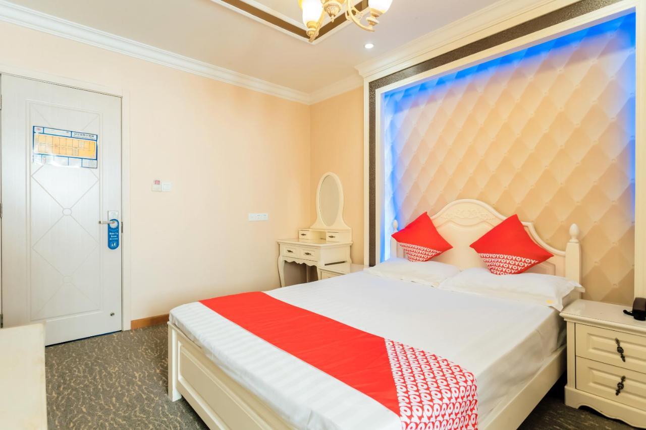 Nafee Hotel Zhenjiang  Buitenkant foto