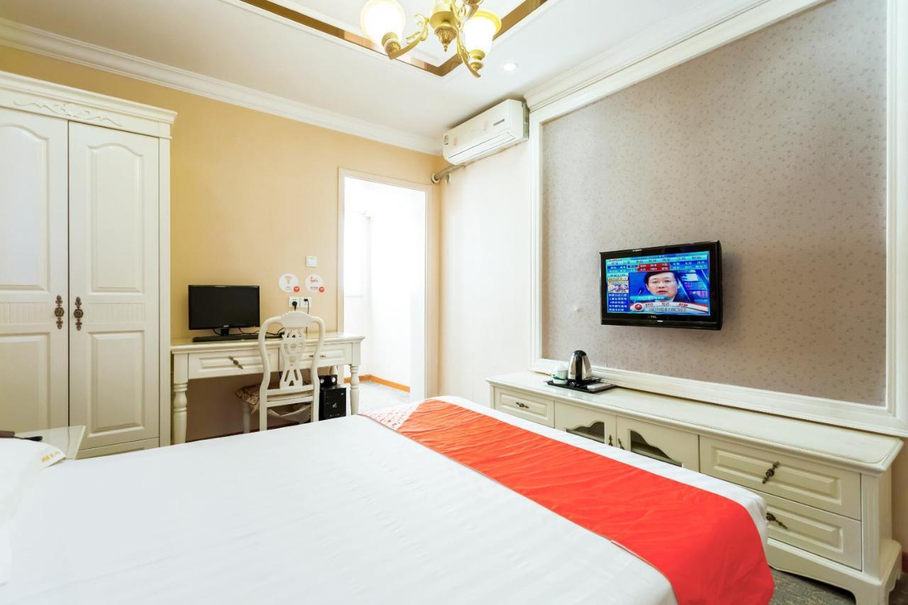 Nafee Hotel Zhenjiang  Buitenkant foto